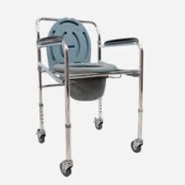 Comodo Plegable Con Ruedas Cromado Speedy Spc6001